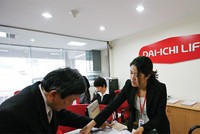 Kl99kl phiên bản hoạt động nhân thọ đi vào chiều sâu giá trị